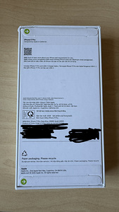 UUS iPhone 17 Pro 256GB Deep Blue (2 foto / 2)