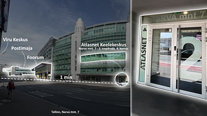 Ruumide rent kesklinnas: Tallinn, Narva mnt. 7 Triumph Plaza (2 foto / 10)