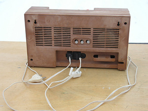 Raadio (2 foto / 2)