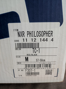 Shoei NXR Philosopher kiiver (5 foto / 5)