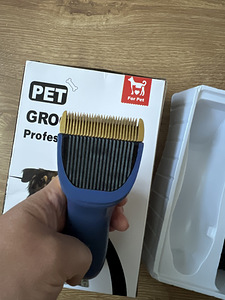Pet Grooming professional clippers( loomalõikur) (2 foto / 3)