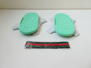Hea kingitus ! Twist - discs.UUS! (8 foto / 9)