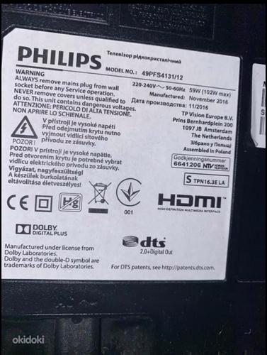 Philips teler 49” (foto #2)