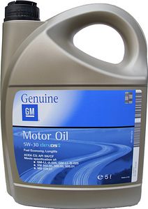 Erinevad OEM mootoriõlid BMW, Audi, VW, Mercedes, Toyota (9 foto / 10)