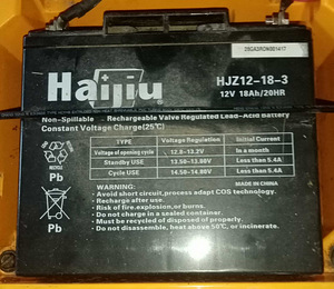 Murutraktori aku Haijiu HJZ12-18-3 (1 foto / 1)