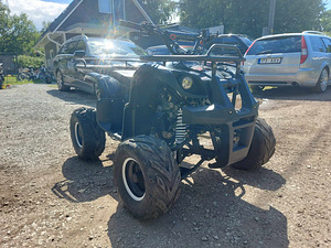 Müüa laste atv (7 foto / 7)