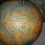 Глобус советского времени d = 42 см + полит. карта мира (фото #2)