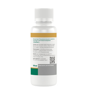 Tentorium toode ApiHit 100 ml , Tentorium ApiHit (100 ml) (2 foto / 2)