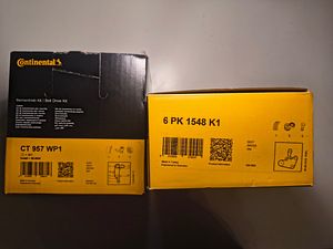 Continental ременный привод (3 фото из 8)