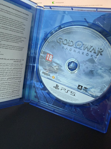 God of War Ragnarök (PS5)