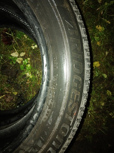 Suverehvid R18/55/235 (2 foto / 6)
