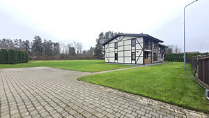 Mūsdienīgs, mājīgs dzīvoklis zaļajā Pikalnes rajonā! (16 foto no 17)