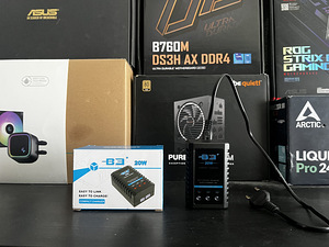 B3 20W LiPo Balance akulaadija (IMAX) (1 foto / 2)