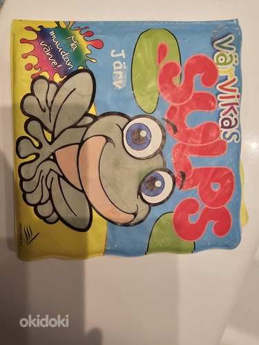 Книга