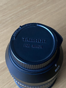Tamron SP 24-70mm F/2.8 Di VC USD Nikoin (6 foto / 6)