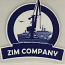 Zim company (foto #1)