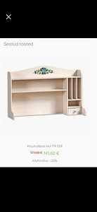 Компьютерный стол Flora cilek (3 фото из 3)