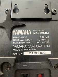 Монитор Yamaha ns-10мм (6 фото из 7)