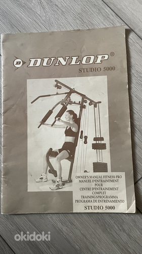 Dunlopi trenažöör (foto #3)