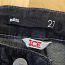 Iceberg 27 suurus musta värvi jeans (foto #3)