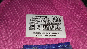 Tüdrukute Reebok tossud, s.26,5 (3 foto / 3)