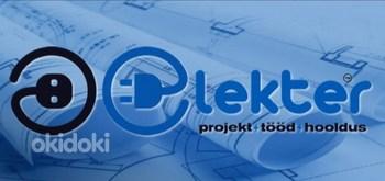 Требуется на постоянную работу Электрик