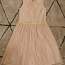 Кремовое красивое платье р 140 см (фото #1)