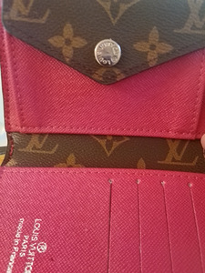 Louis Vuitton nahka lompakko omassa laatikossa (7 valokuva sivusta 9)