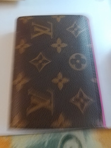Louis Vuitton nahka lompakko omassa laatikossa (8 valokuva sivusta 9)
