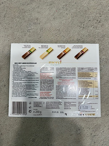 MERCI kommikarp 250g (3 foto / 4)