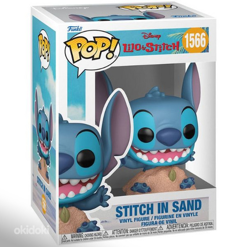 Фигурка Funko POP! Lilo & Stitch – Стич в песке 10 см