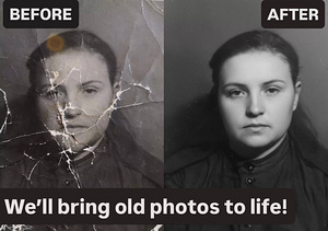 Vanade fotode elustamine | Taastamine, fotode täiustamine (2 foto / 5)