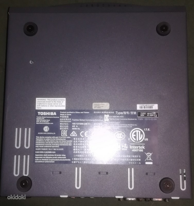 Lauaarvuti TOSHIBA TYPE4810-E50 - Rakvere, Lääne-Virumaa, Lauaarvutid – okidoki