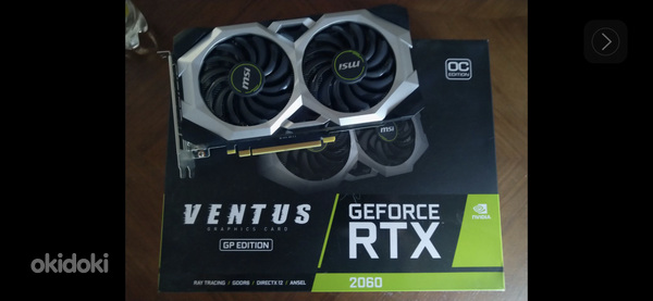 Продам графическую карту RTX2060 GP Edition