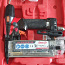 MAX Power Lite HA55SF2/18 tihvtipüstol (foto #1)