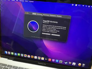 Apple MacBook Pro, 2016, 13" (4 фото из 4)