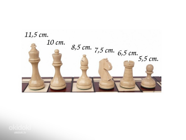 Шахматы Chess Tournament No 8 nr.98 (фото #6)