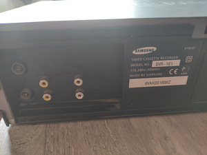 Видео магнитофон samsung (7 foto / 8)