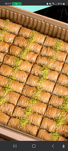 Türgi baklava (7 foto / 7)