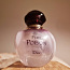 Christian Dior Pure Poison EDP. (фото #1)
