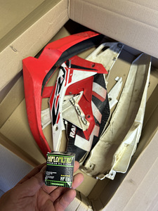 Honda crf 450R 2016 (7 foto / 7)