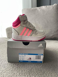 Laste tossud Adidas S23 (2 foto / 7)