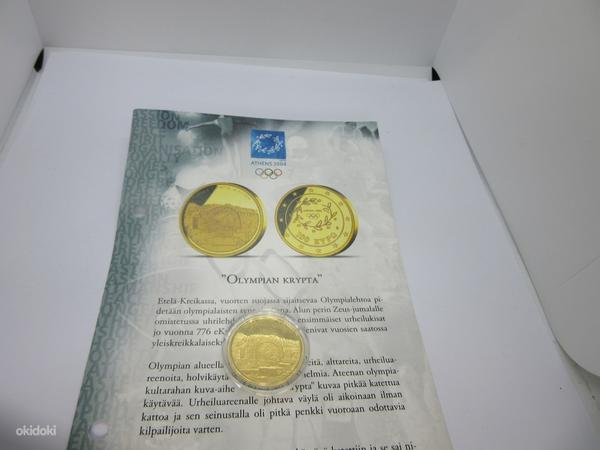 999,9 Ateena Олимпийские игры золотая монета 2004 (фото #1)
