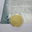 999,9-prooviga-Ateena-olümpiamängude-kuldmünt-2004 (foto #2)