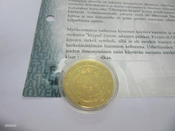 999,9 Ateena Олимпийские игры золотая монета 2004 (фото #2)