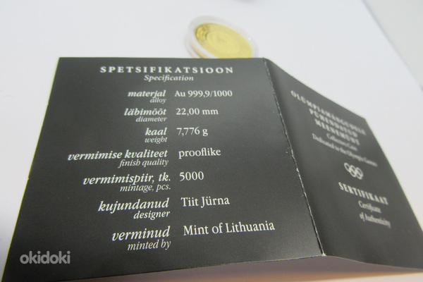 Eesti-kuldmünt-"Olümpiavõitjad"-100-krooni-2004 (foto #5)
