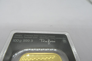 999,9 kuldplaat UBS kuld 100-grammi (4 foto / 6)