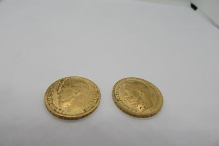 Kuldmünt 15-rubla 1897.a. Nikolai II
