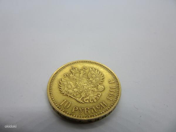 Николой II золотая монета 10 рублей 1911 (фото #2)