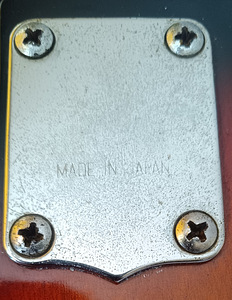Guyatone LG-23 (6 фото из 7)